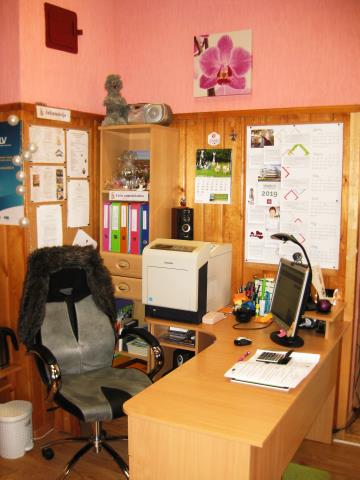 Bejas bibliotēka